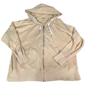 Aerie tan  Zip-Up Hoodie